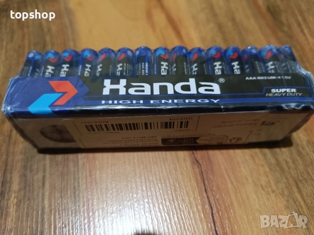 Стек от 60 батерии Handa ААА r03 um-4 Чисто нови запечатани
