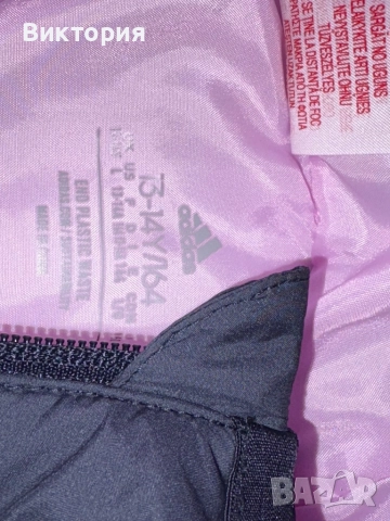 Ново зимно яке на Адидас 13-14г 164 размер, снимка 3 - Якета - 52991845