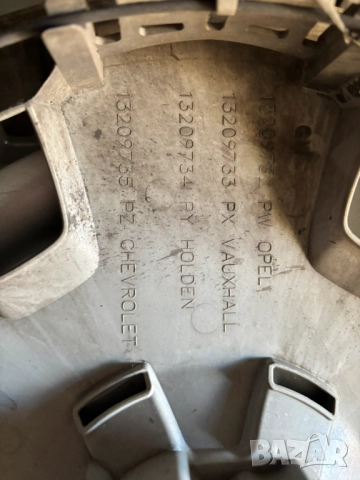 Тасове за Опел Астра H/Зафира B - оригинални, 4 бр., снимка 3 - Аксесоари и консумативи - 52622007