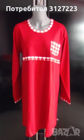 Нощница ХЛ, снимка 1