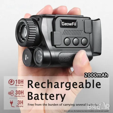 Монокуляр за нощно виждане 4K GeowFiiTech с дисплей, снимка 10 - Камери - 48521785