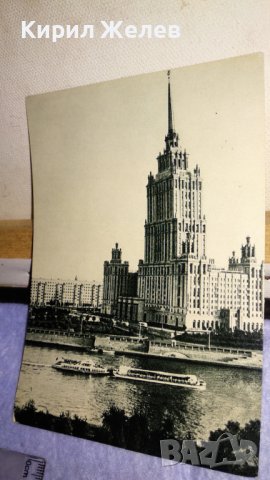 ЛОТ 4 СТАРИ РЕДКИ ПОЩЕНСКИ КАРТИЧКИ АЙФЕЛОВА КУЛА ПАРИЖ и СССР ТЕМА ЗАБЕЛЕЖИТЕЛНОСТИ 32684, снимка 6 - Филателия - 38727721