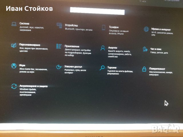 Настолен Компютър 500Gb+SSD 120gb, снимка 10 - Работни компютри - 38146079