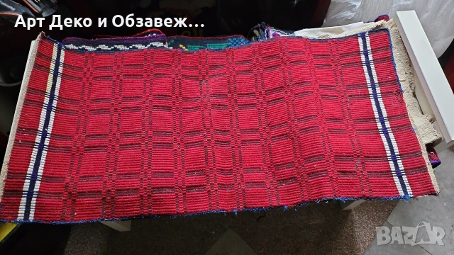 Тъкани калъвки от Царско Време