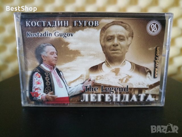 Костадин Гугов - Легендата