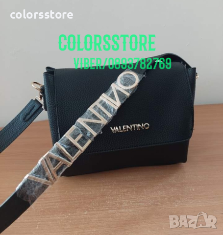 Черна чанта Valentino SG103T, снимка 1 - Чанти - 43170936