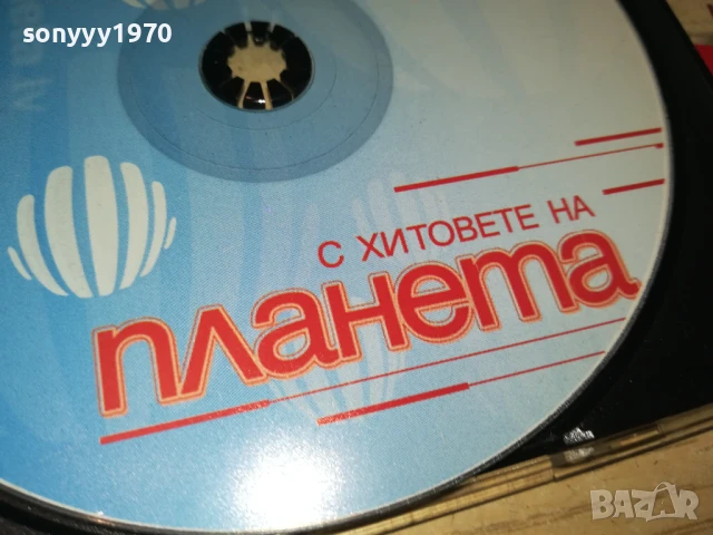 ХИТОВЕТЕ НА ПЛАНЕТА ЦД 0807251207, снимка 3 - CD дискове - 50948090
