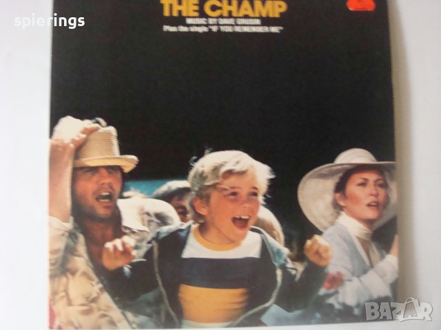 LP "The Champ", снимка 1 - Грамофонни плочи - 39015701
