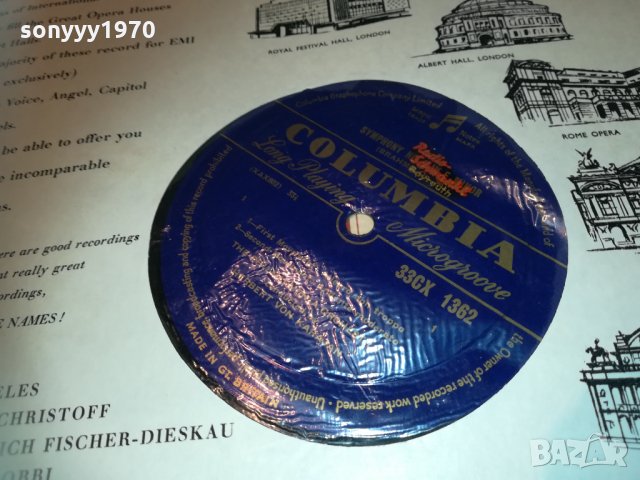 columbia плоча-внос германия 2003211631, снимка 7 - Грамофонни плочи - 32237593
