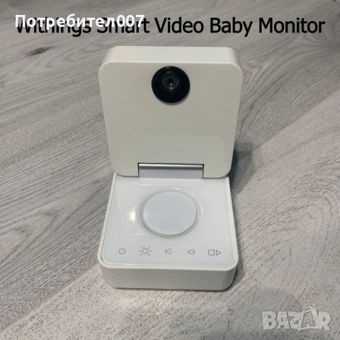 Withings Smart Video Baby Monitor / Бебе монитор с проблем