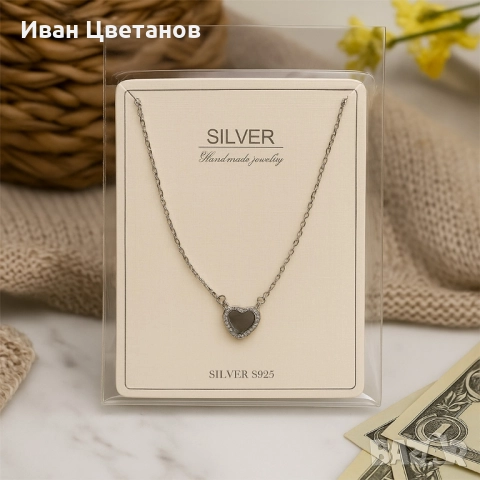 Елегантно сребърно колие с висулка – универсален аксесоар за всякакви поводи