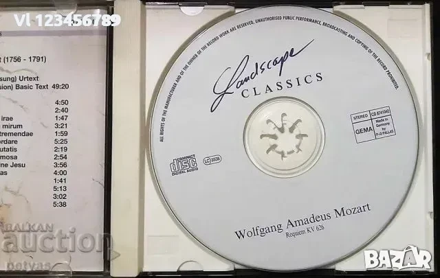 СД - Wolfgang Amadeus Mozart 'Requiem KV 626 ' - CD, снимка 2 - CD дискове - 50646211