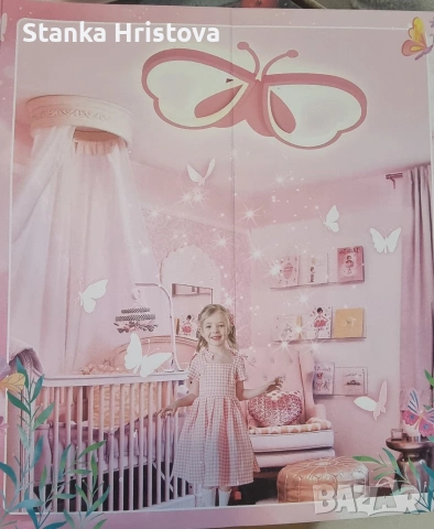 Led плафон/ лампа Пеперуда. 