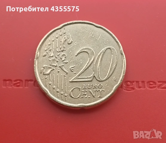 ГРЕШКА 10 евро цента 1999 Франция, снимка 2 - Нумизматика и бонистика - 53270973