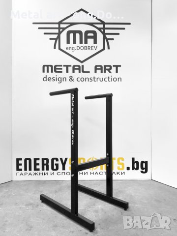 Успоредка R01., снимка 2 - Фитнес уреди - 33051169