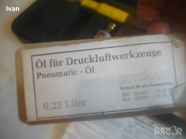 Голям пневматичен скрепер стъргалка DITTMANN Scrap Air S24 пълен комплект с длета за дърво и бетон , снимка 8 - Други инструменти - 51554477