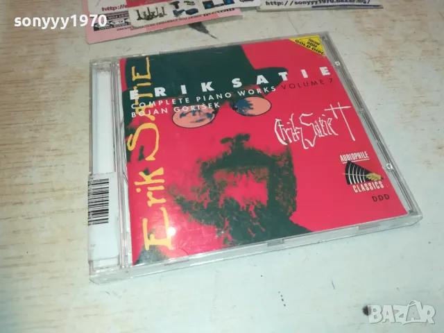 ERIK SATIE CD MADE IN GERMANY 0111241026