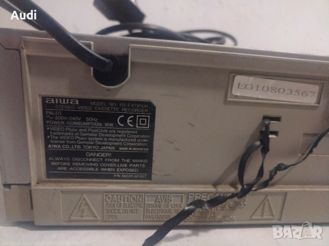 Видео плеър Aiwa HV-FX7800  6-главов VHS РАБОТЕЩ!!! , снимка 4 - Аудиосистеми - 53215644