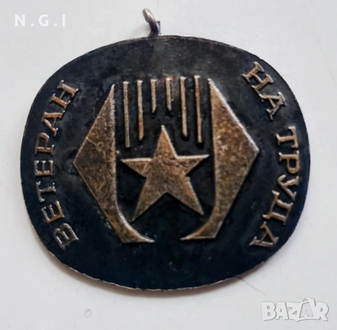 Стари ордени и значки, снимка 14 - Антикварни и старинни предмети - 53471278