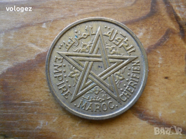 монети - Мароко, Тунис, Алжир, снимка 8 - Нумизматика и бонистика - 49334640