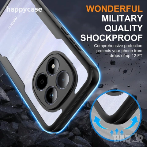 Xiaomi Redmi Note 15 Pro 5G / FLEXI 360° Кейс калъф с протектор, снимка 12 - Калъфи, кейсове - 53114673