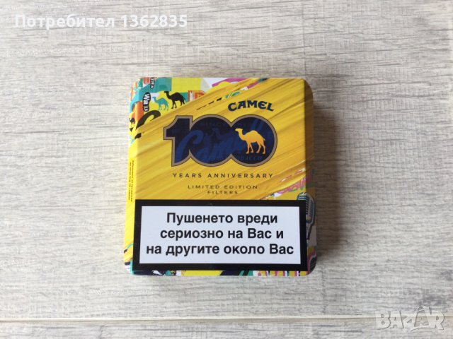 НОВА оригинална метална табакера за цигари CAMEL / Кемъл, снимка 1 - Табакери - 40425189