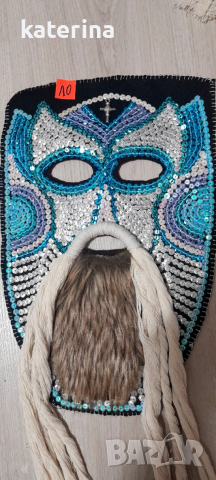 Кукерски маски, снимка 13 - Декорация за дома - 53027662