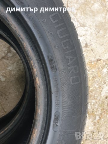 vredestein sportrac 205 55 r16, снимка 4 - Гуми и джанти - 36773012