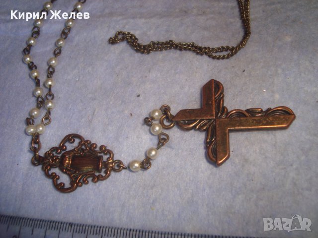 КРАСИВА МЕСИНГОВА ОГЪРЛИЦА с КРЪСТЧЕ РЕЛИГИОЗНО КОЛИЕ ТИП КАТОЛИЧЕСКА БРОЕНИЦА с ПЕРЛИЧКИ 20833, снимка 7 - Колиета, медальони, синджири - 36974293