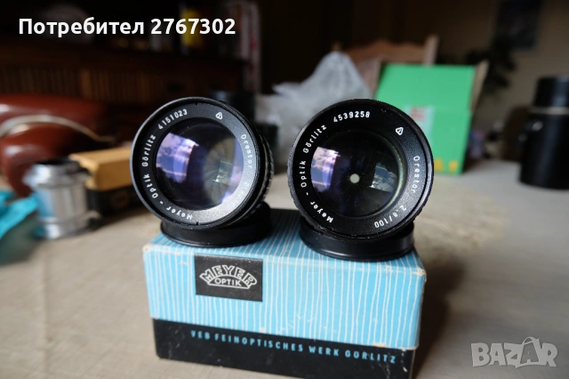 Meyer Optik Gorlitz Oreston 100mm f2.8 lenses. M42 mount.