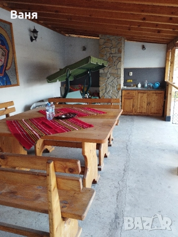 продавам къща