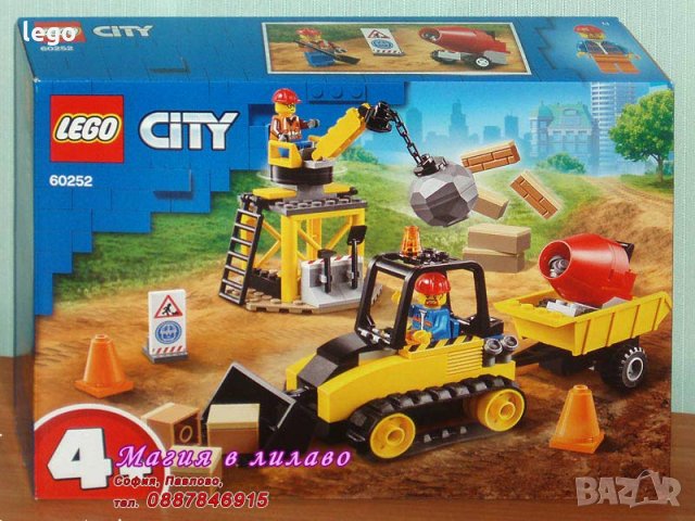 Продавам лего LEGO CITY 60252 - Строителен булдозер, снимка 1 - Образователни игри - 27911452