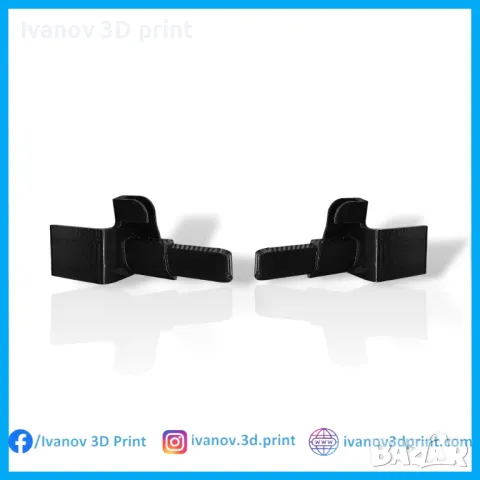 VW Passat B8 (комби) – крачета за щора на багажник, снимка 3 - Аксесоари и консумативи - 48382445