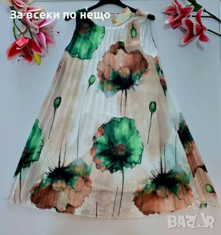 Дамска Рокля Плисе С Флорални Цветни Мотиви Код VL-75, снимка 6 - Рокли - 50423939