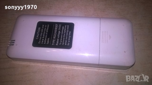 BEKO REMOTE, снимка 7 - Климатици - 28002674