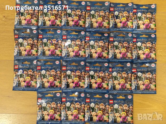 Lego Minifigures Harry Potter Серия 1 - Нова