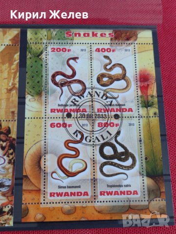 Пощенски марки чиста комплектна серия ЗМИЙ поща Малави,Руанда за колекция 29824, снимка 7 - Филателия - 37690173