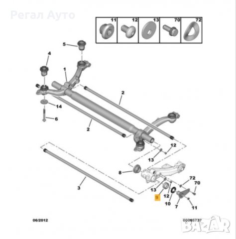 513272,Лагер външен заден мост Peugeot,Citroen, снимка 3 - Части - 28518671