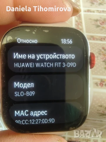 смарт часовник, снимка 3 - Смарт часовници - 50841072