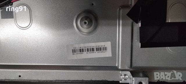 Main board - 40-MT21K2-MPD2HG ( 11602-500604 ) TV TCL 40S6200, снимка 4 - Части и Платки - 39859713