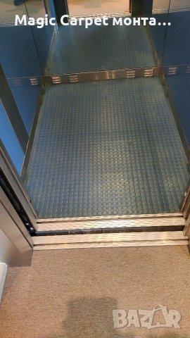 Балатум специализиран smart на пулове, снимка 2 - Балатуми - 34331307