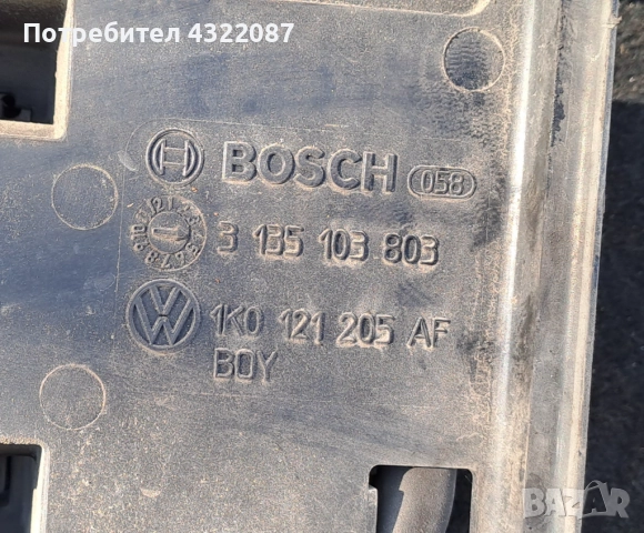 Перка охлаждане Volkswagen Touran II 2011-2015 1.6 TDI 105к. с, снимка 3 - Части - 51485253