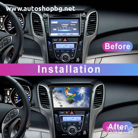 Мултимедия за HYUNDAI I30 2011-2015 - 9", снимка 2 - Аксесоари и консумативи - 53440074