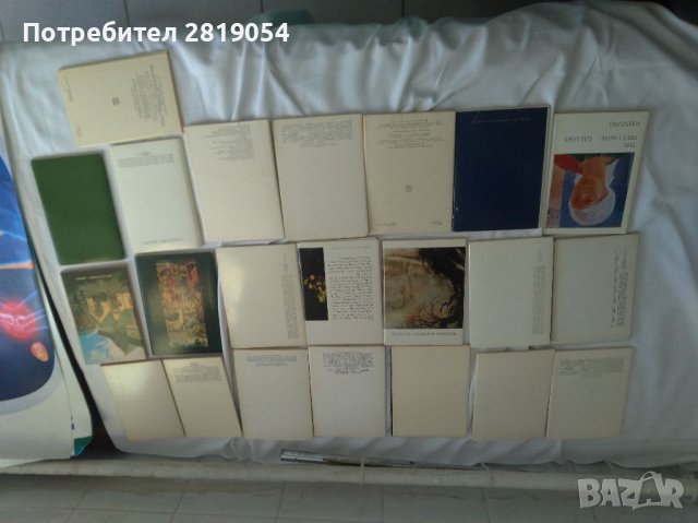 Диплянки пълни с картички от художници от цял свят запазени пълен комплект за ценители, снимка 9 - Колекции - 37502812