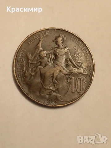 10 Сантима 1898-1917 г., снимка 5 - Нумизматика и бонистика - 51143738