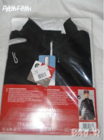 ДАМСКИ трика клин L S М-40-42 бермуди Трико GERMANY, снимка 8 - Къси панталони и бермуди - 48940484