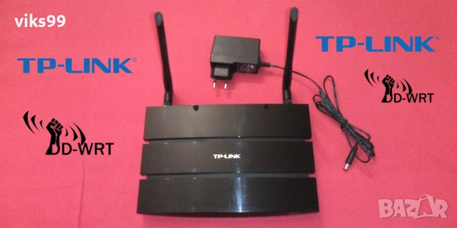 Wi-Fi Рутери и Суичове TP-Link, снимка 5 - Рутери - 21585493