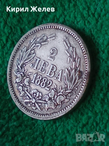 Сребърна монета 2 лева 1882г. Княжество България стара рядка за КОЛЕКЦИЯ 43087, снимка 5 - Нумизматика и бонистика - 51875144