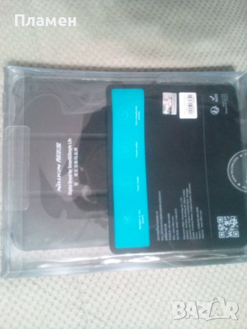 Калъф за таблет Xiaomi Mi Pad 6 Pro, снимка 2 - Калъфи, кейсове - 43792088