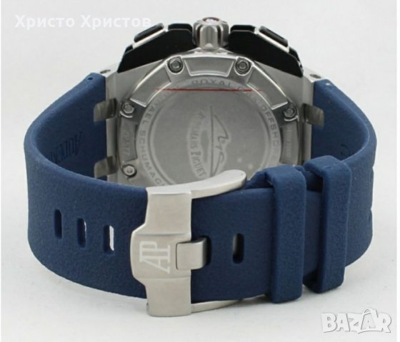 Мъжки луксозен часовник Audemars Piguet Offshore Schumacher, снимка 3 - Мъжки - 32329403